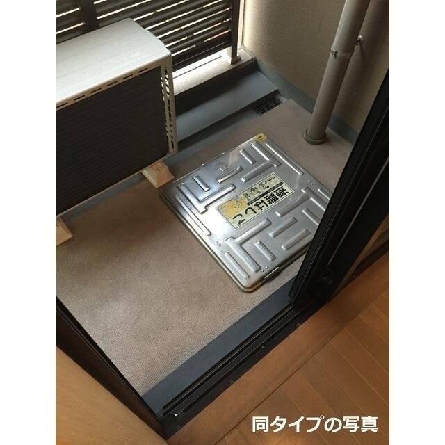 コンフォリア池袋のバルコニー|お洗濯にも便利なバルコニー付き