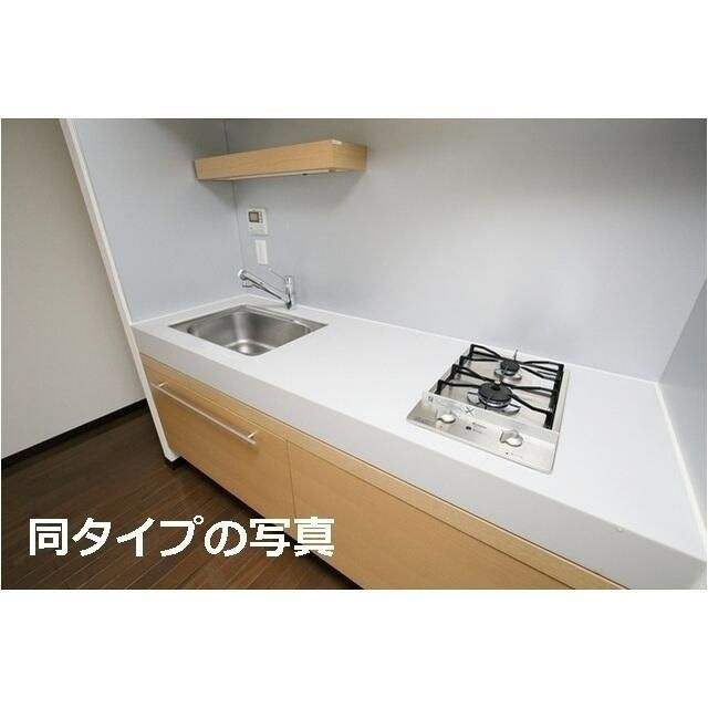 コンフォリア池袋のキッチン|キッチンでお料理をお楽しみください