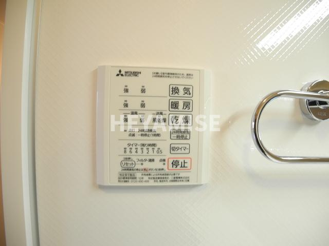 コンフォートたらみDのその他|※別号室写真(現状優先)