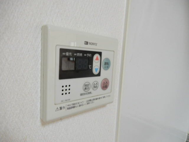 シャーメゾンアナナスの設備