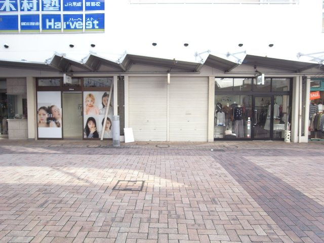 尼崎市潮江１丁目の店舗一部の外観