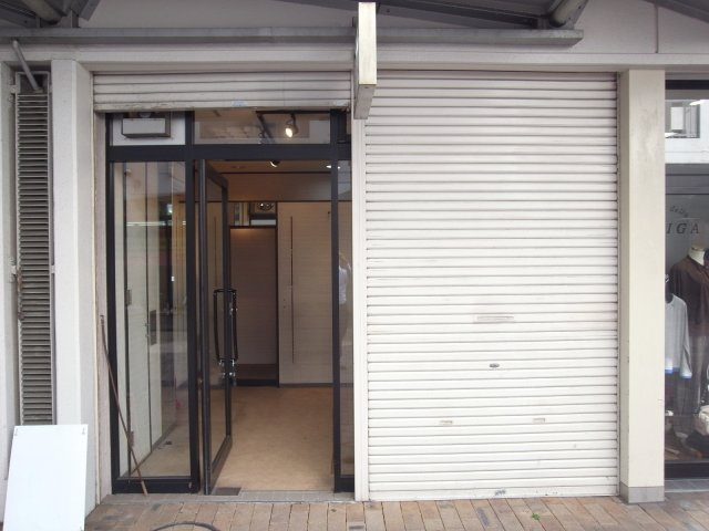 尼崎市潮江１丁目の店舗一部