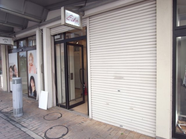 尼崎市潮江１丁目の店舗一部