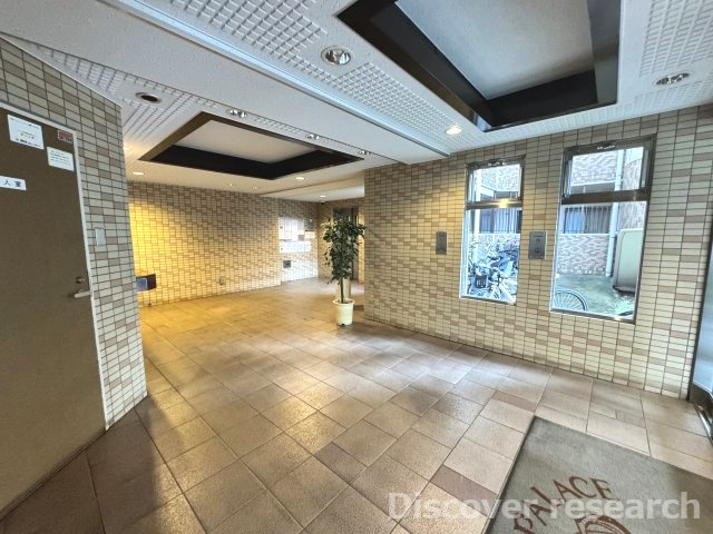 ダイアパレス相模原中央のエントランス|エントランス