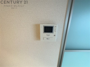 アルモニーアエフのその他物件画像