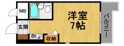 スラン76の画像