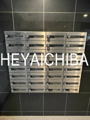 リライア浅草のその他共用部分|メールボックス