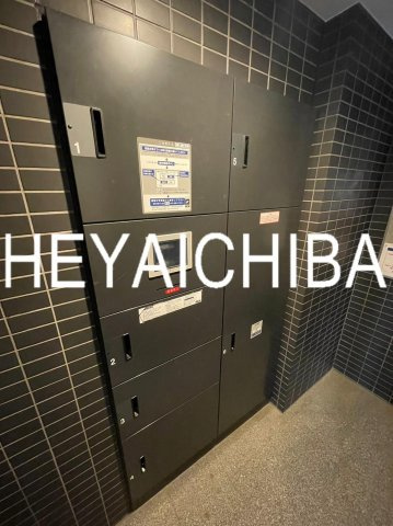 リライア浅草のその他共用部分|宅配ボックス