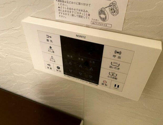 リライア浅草の設備|給湯パネル