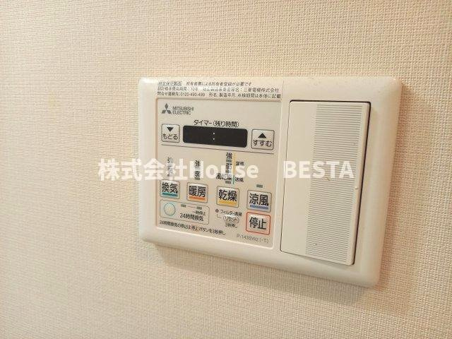 ルガールボニート新神戸の設備