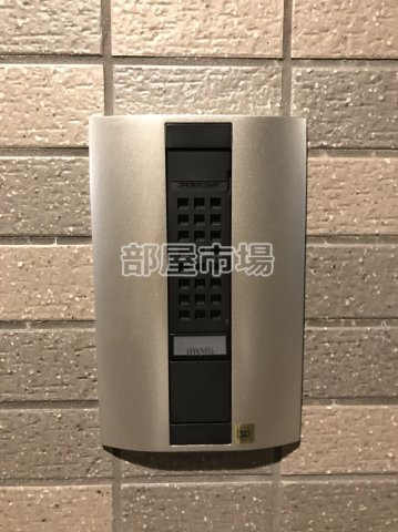 ルーブル住吉弐番館の設備|インターホン