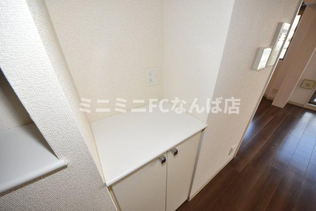 プレサンス中之島公園アティレ