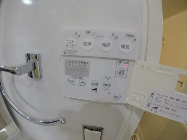 【設備】 | ノルデンハイム江坂垂水町
