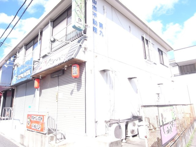 伊丹市桜ケ丘２丁目の店舗一部の外観