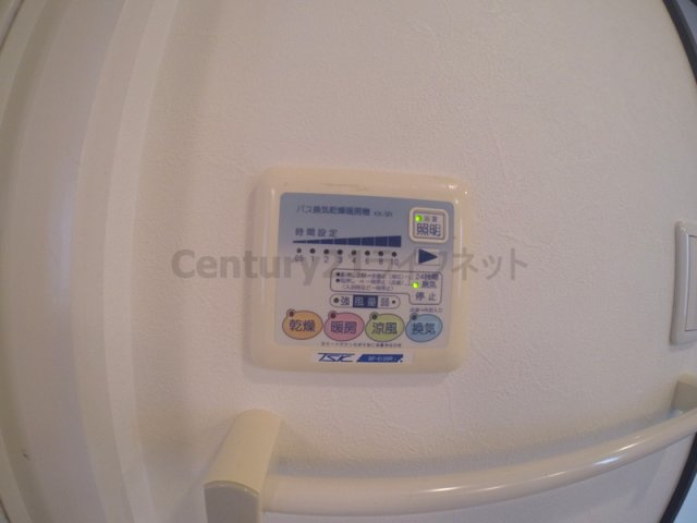 【設備】 | セレブコート木川