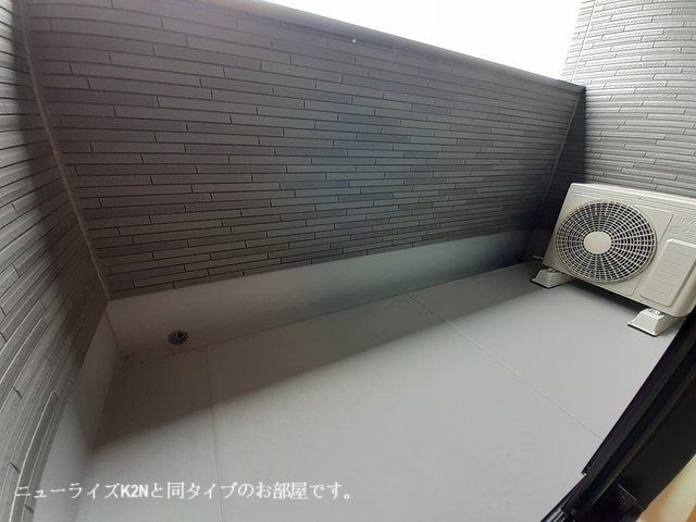 【バルコニー】 | ベルウッド八街Ⅴ