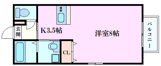 アルバ庚午