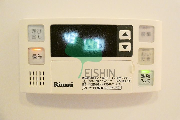 ザシダーハウスバイサヴォイの設備