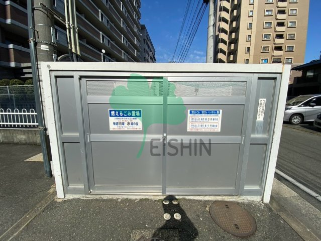 ホワイトピア博多駅南
