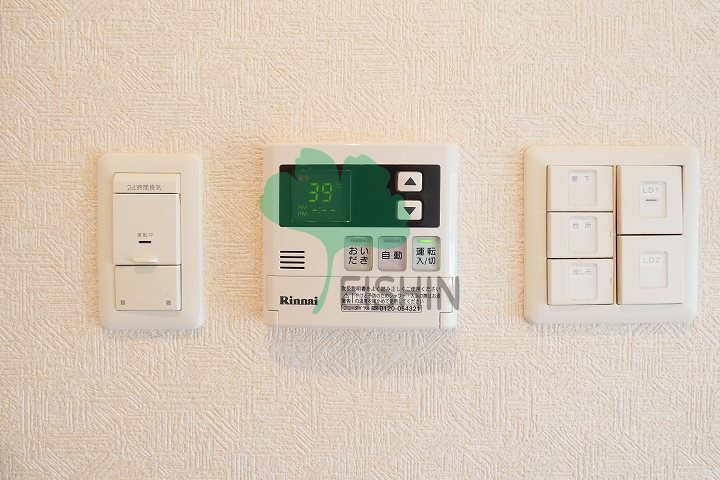 ザシダーハウスバイサヴォイ