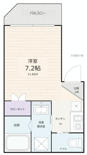 【間取り】 | ソレイユ西大井