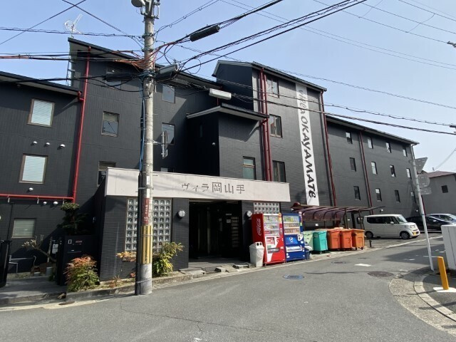 ヴィラ岡山手の外観