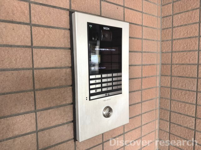 スガヴァンティエム町田の防犯設備