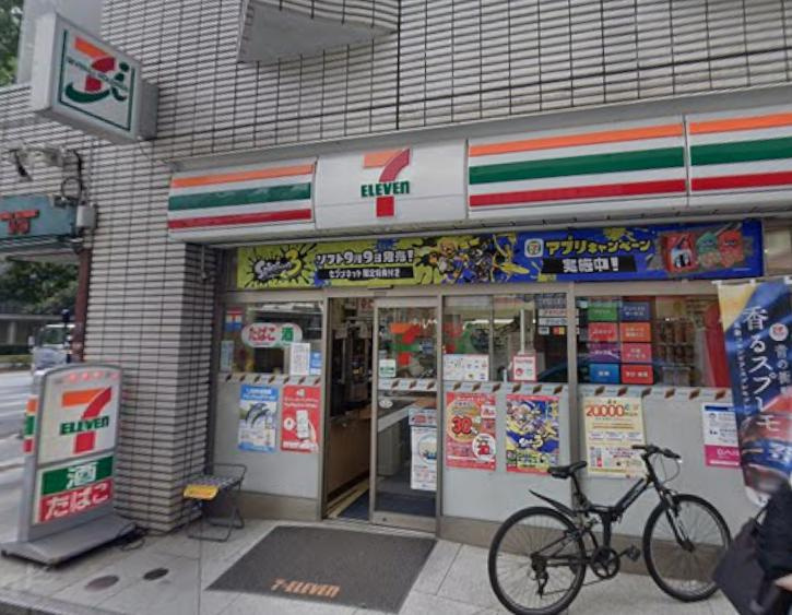 中央区日本橋人形町１丁目の店舗事務所の周辺