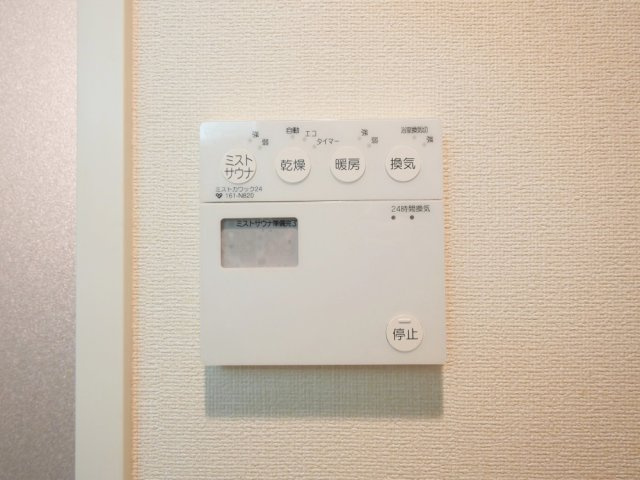 CAVANA梅田北 の設備