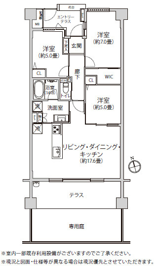 ウォルトンズコート長津田B棟の間取り