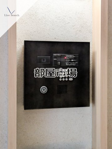 ZOOM両国のセキュリティ