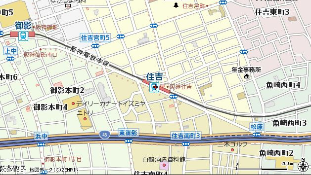 ガーラ・シティ深川扇橋