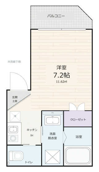 【間取り】 | ソレイユ西大井