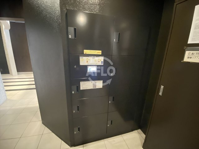 アーデン谷町のその他共用部分|アーデン谷町　宅配ボックス