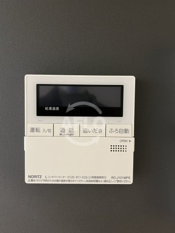 iCube森ノ宮の設備|iCube森ノ宮　給湯設備