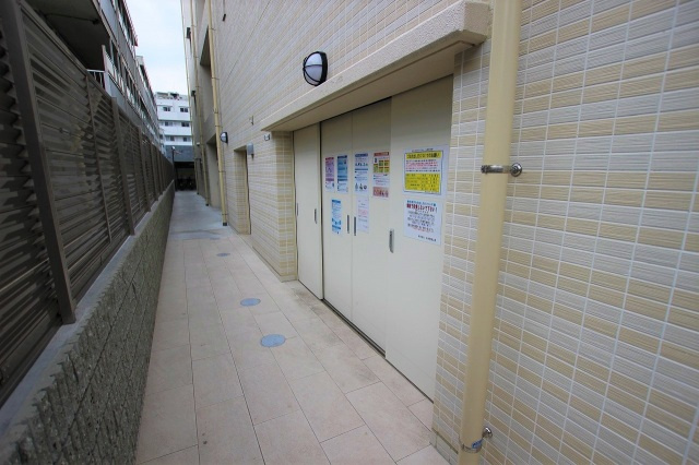 BO BEDRE FUSEのその他
