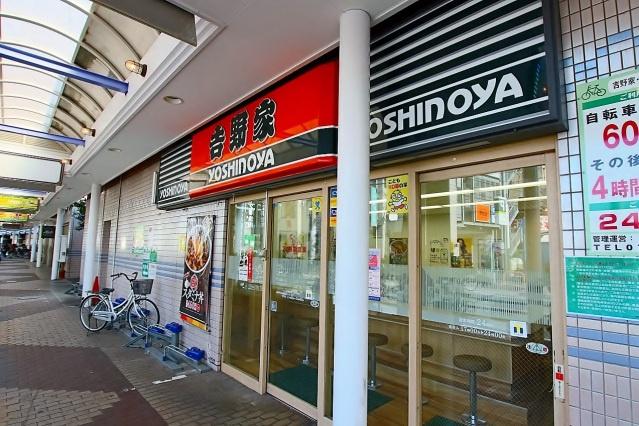 BO BEDRE FUSEの周辺|吉野家布施駅前店(飲食店)まで415m
