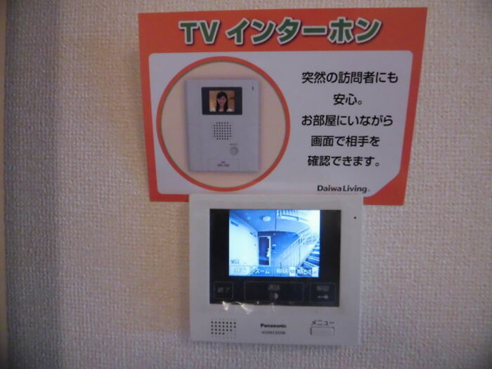 レジデンス富の原のセキュリティ