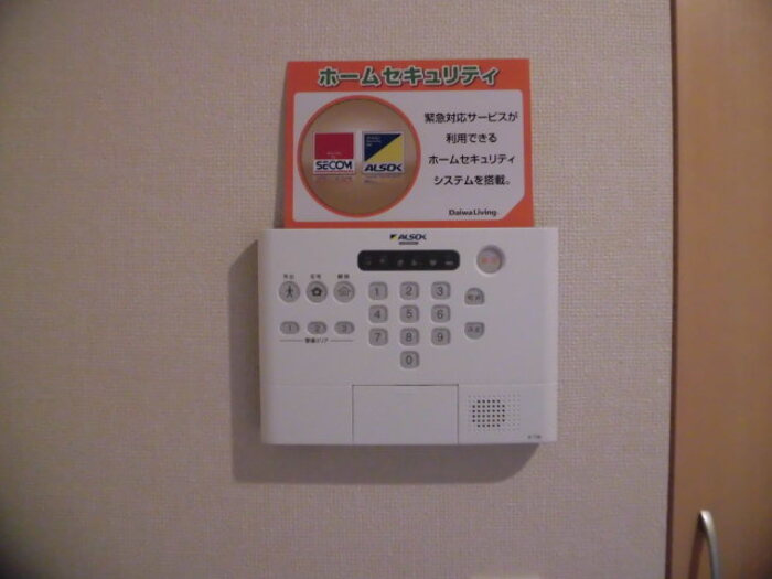 レジデンス富の原のその他