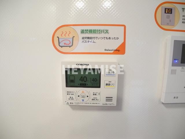 フランボワーズのその他