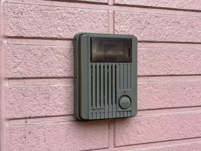 マイ　プレシャスのセキュリティ