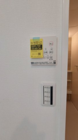【内装】の画像