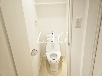 【トイレ】 | ア・レーズM | トイレです。