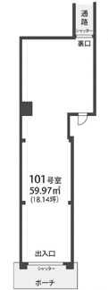 【間取り】 | カーサ　セレーネ | 間取り