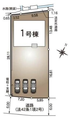 丸亀市津森町平屋戸建　ゆったり駐車場５台以上可能のその他