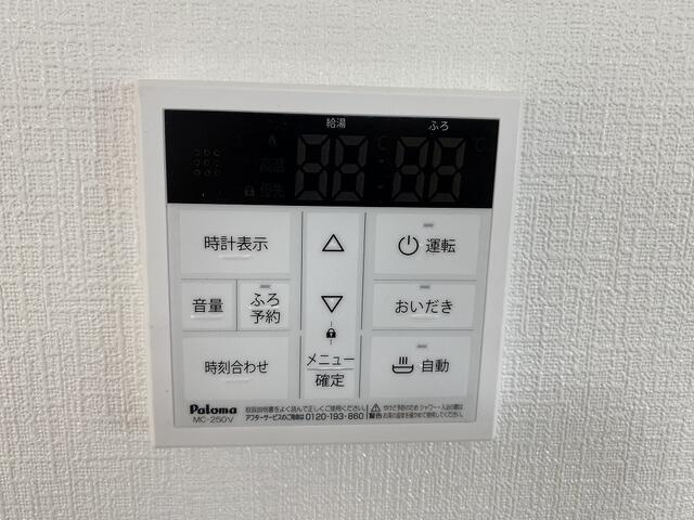 富士市入山瀬の中古一戸建の設備