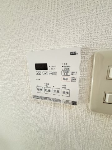 神戸市灘区福住通５丁目の賃貸マンションの浴室