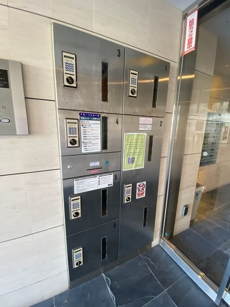 中野区本町３丁目の賃貸マンションのその他共用部分