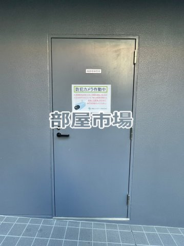 La・Glycineのその他共用部分|ゴミ置き場
