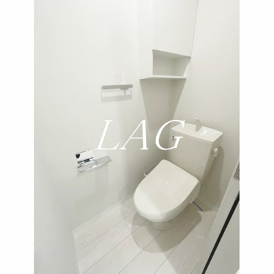 【トイレ】 | アテナ稲毛 | トイレです。